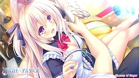 アルカナ・アルケミア / Image 5