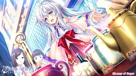 アルカナ・アルケミア / Image 6