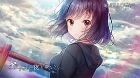 アサガオは夜を識らない。 / Image 7