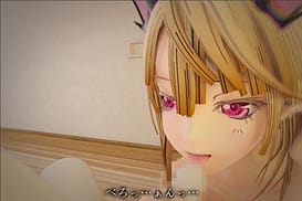 バーチャル・リアリティ / Image 3
