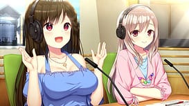 ボクのあまやかせいかつ－星湘町観光課、毎日えっちなロコドル活動！－ / Image 1