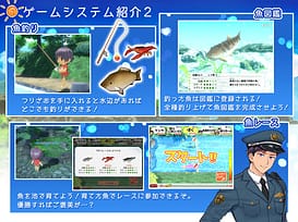ボクのHな夏の思い出～お姉ちゃん達と過ごした八月～ / Image 5