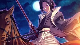 カオスドミナス / Image 2