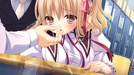 恥情な苺 / Image 1