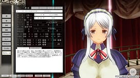 カスタムメイド3D2 / Image 1