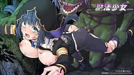 だから私は魔法少女を辞めた / Image 2