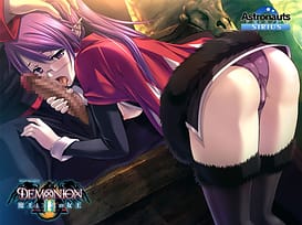 デモニオンII ～魔王と三人の女王～ / Image 1