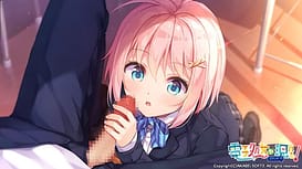 電子処女が現れた！ コマンド！？ / Image 1