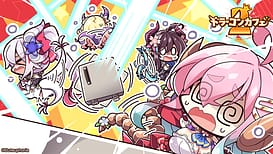 ドラ・コンカフェ2 / Image 3