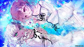 エヴァーメイデン　～堕落の園の乙女たち～ / Image 10