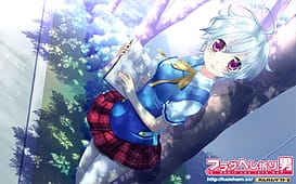 フラグへし折り男 / Image 1