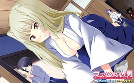 フラグへし折り男 / Image 3