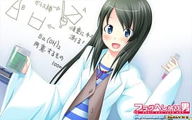 フラグへし折り男 / Image 5