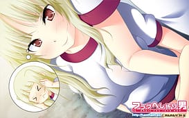 フラグへし折り男 / Image 9