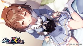 ふゆから、くるる。 / Image 2