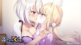 ふゆから、くるる。 / Image 3
