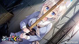 ふゆから、くるる。 / Image 4