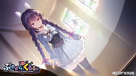 ふゆから、くるる。 / Image 6