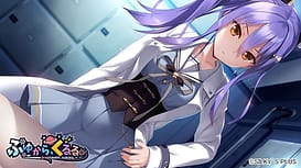 ふゆから、くるる。 / Image 9