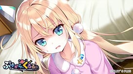 ふゆから、くるる。 / Image 10