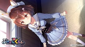 ふゆから、くるる。 / Image 22