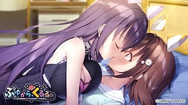 ふゆから、くるる。 / Image 23