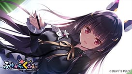 ふゆから、くるる。 / Image 27