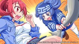 ガチゆるヒーローバトル 姫巫女銀河 / Image 1