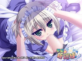 学園☆新選組！～乙女ゴコロと局中法度～ / Image 29