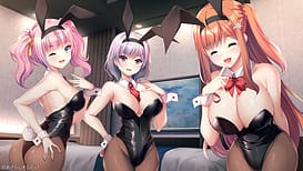 ガルドマ-女子寮の管理人-After / Image 5