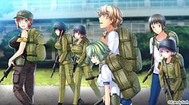 ガンナイトガール / Image 1