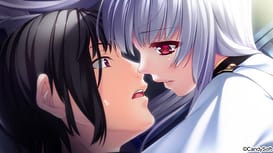 ガンナイトガール / Image 3