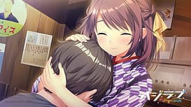 ハジラブ -Making＊Lovers- / Image 2