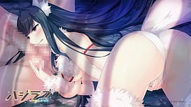 ハジラブ -Making＊Lovers- / Image 12