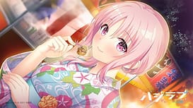 ハジラブ -Making＊Lovers- / Image 13