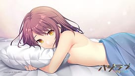 ハジラブ -Making＊Lovers- / Image 18