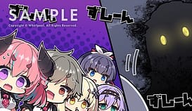 はじめるセカイの理想論 -goodbye world index- / Image 9