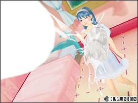箱-はこ- 初回限定版 / Image 4