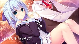 ハミダシクリエイティブ / Image 6