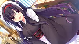 ハミダシクリエイティブ / Image 8