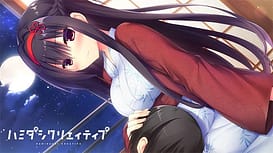 ハミダシクリエイティブ / Image 9