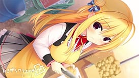 ハミダシクリエイティブ凸 / Image 2