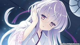 花の野に咲くうたかたの / Image 5