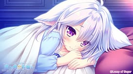 遥か碧の花嫁に / Image 4