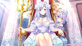遥か碧の花嫁に / Image 5