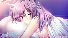 遥か碧の花嫁に / Image 7