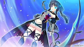 ハーヴェストオーバーレイ リコネクション / Image 1