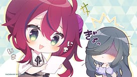 初恋マスターアップ豪華版 / Image 6