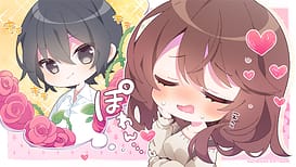 初恋マスターアップ豪華版 / Image 8