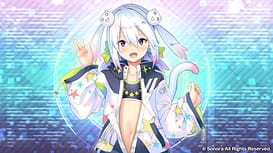 響野さん家はエロゲ屋さん！ / Image 11